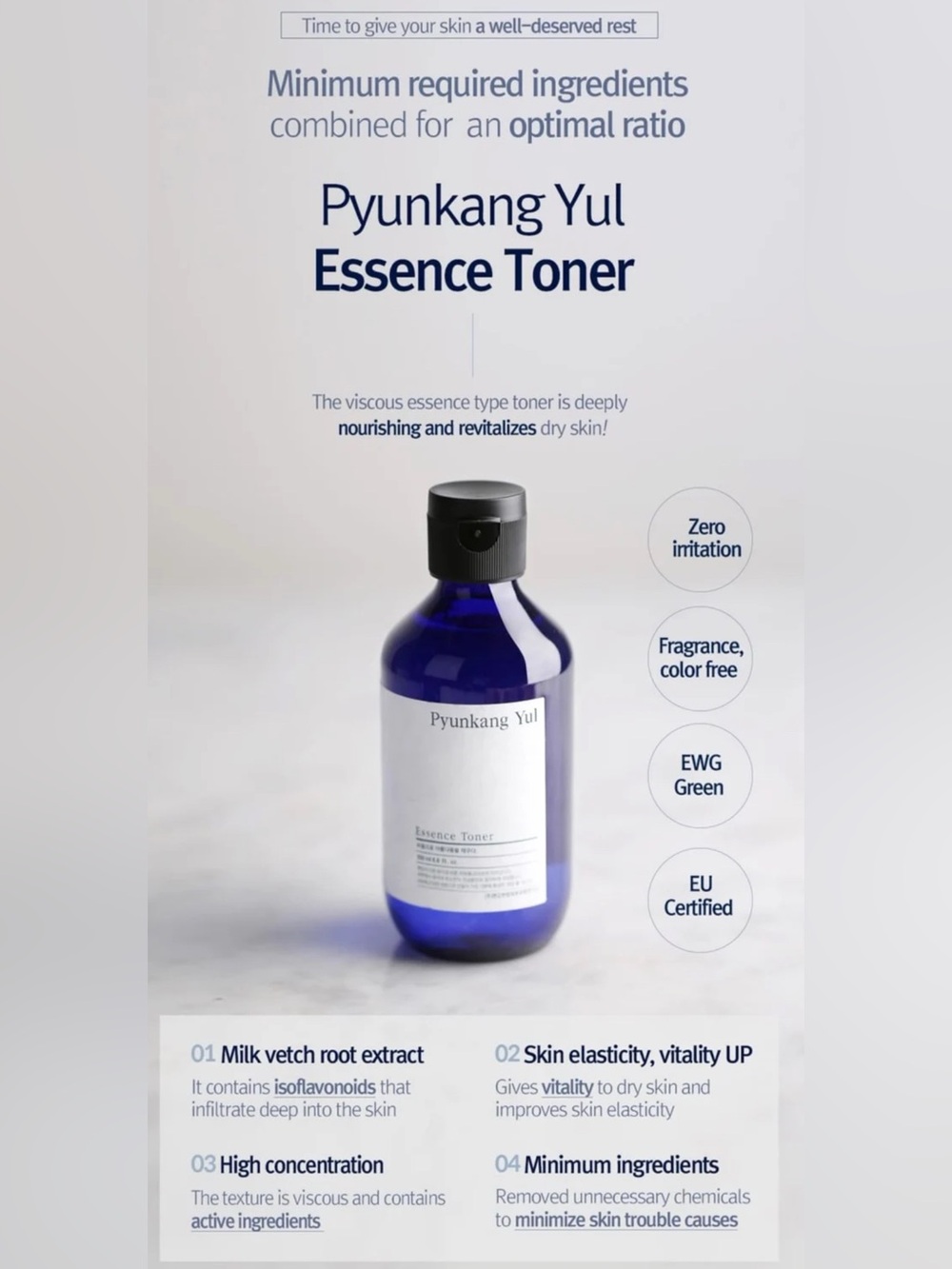 Pyunkang Yul Essence Toner 100ml 3.38oz - Picture 2 of 11